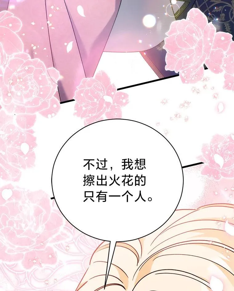 第249页