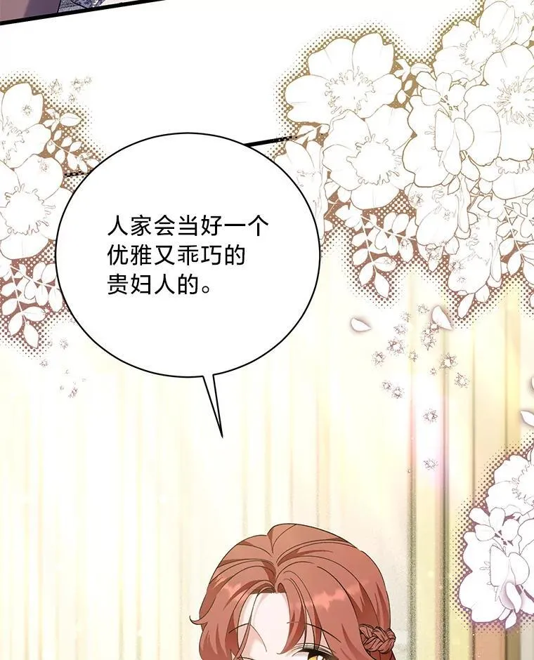 第330页