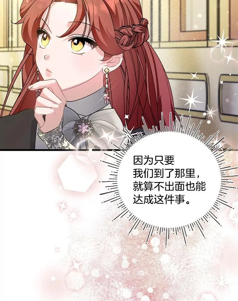 第204页