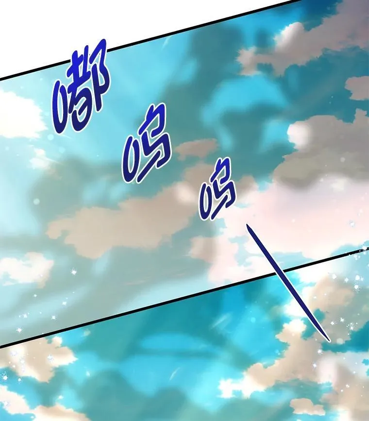 第384页