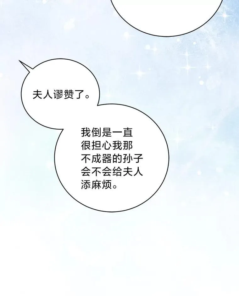 第336页