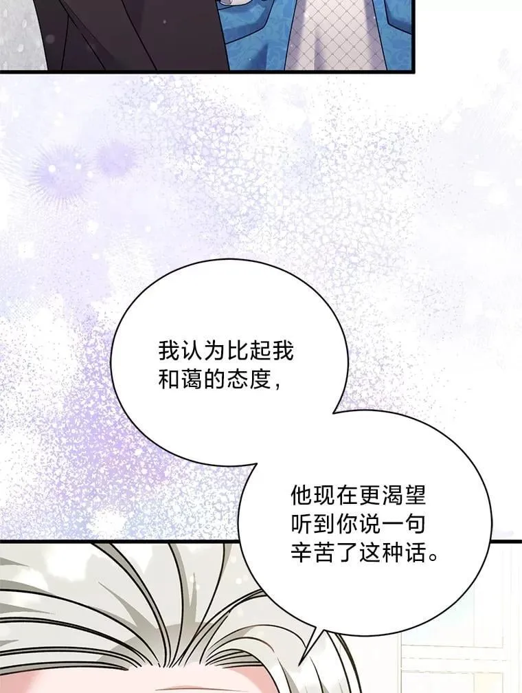 第384页