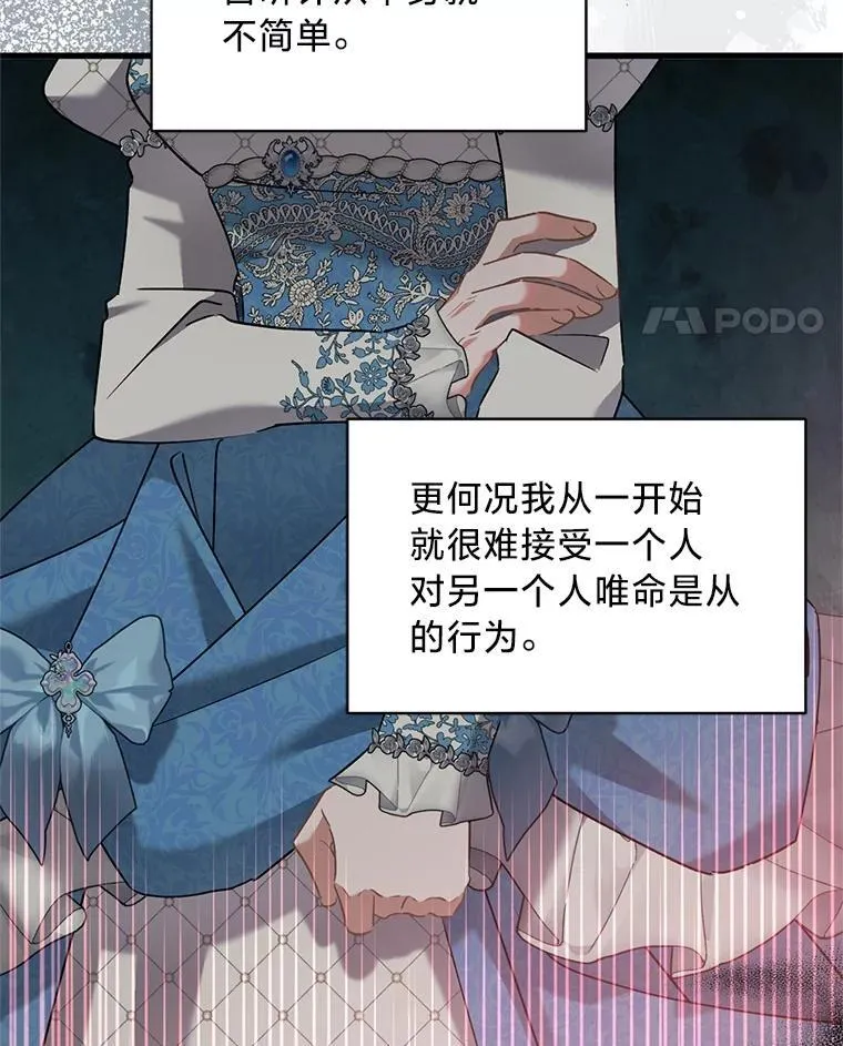 第321页