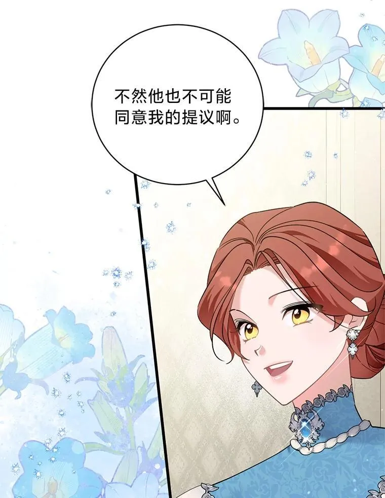 第357页