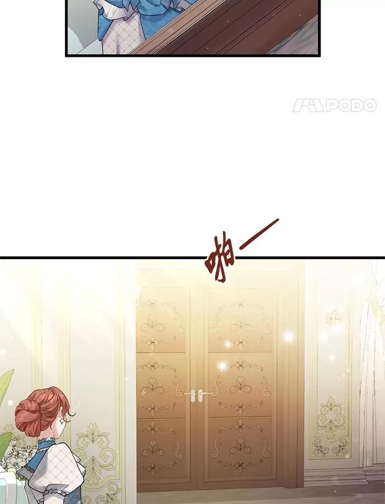 第243页
