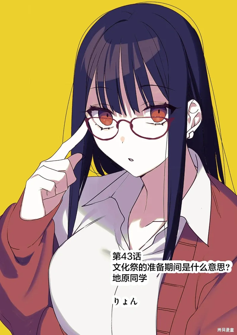 第0页