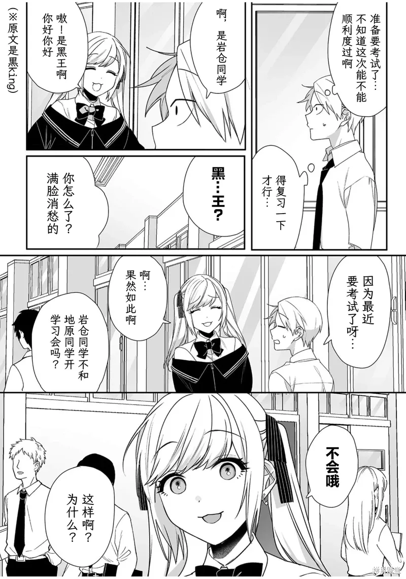 第0页