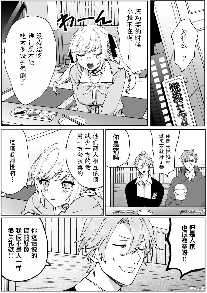 第0页