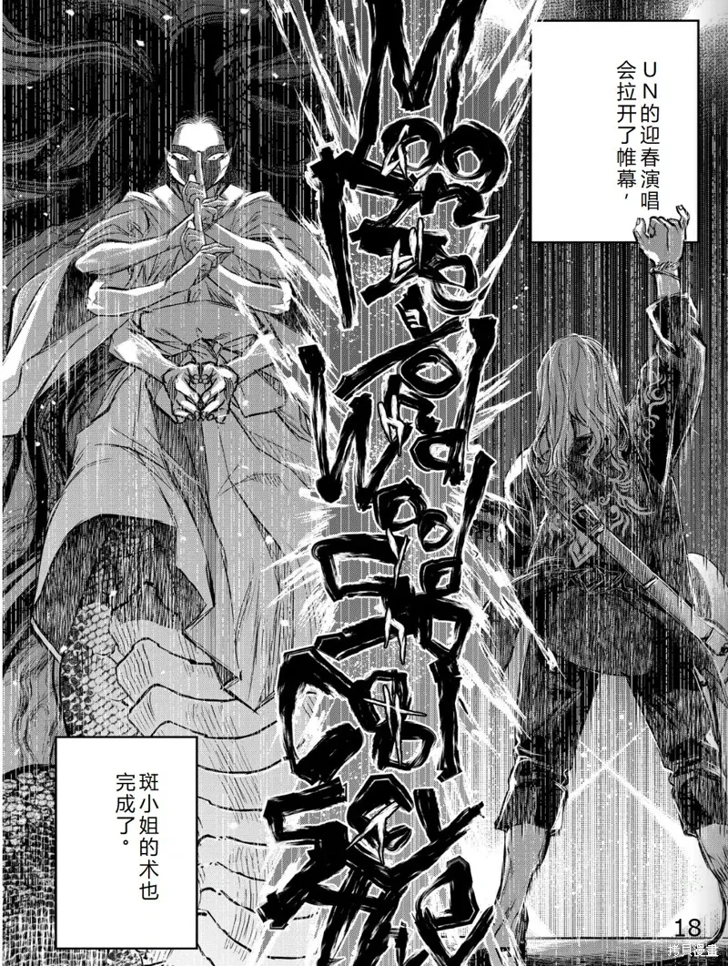 第288页