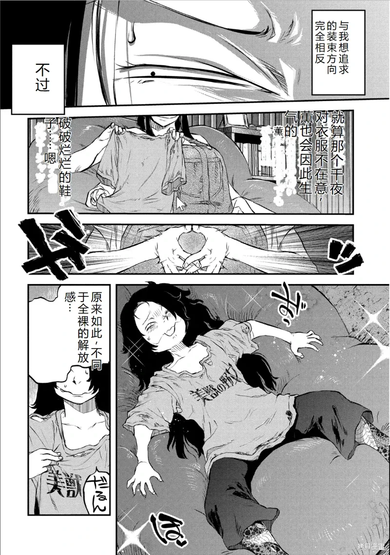 第351页