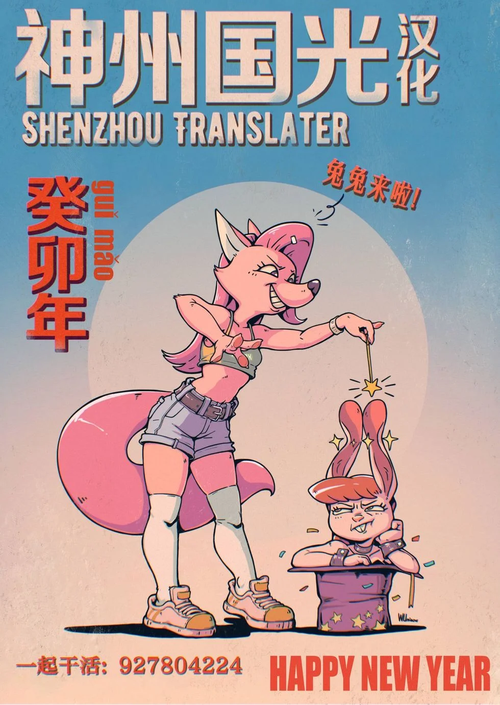 第57页