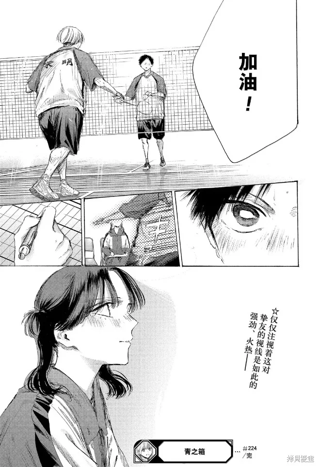 第60页