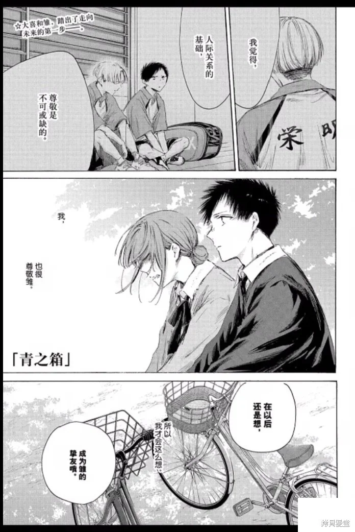 第0页