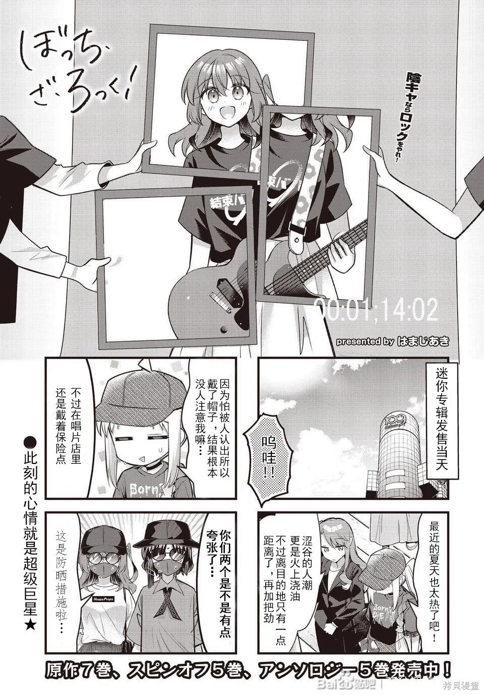 第0页