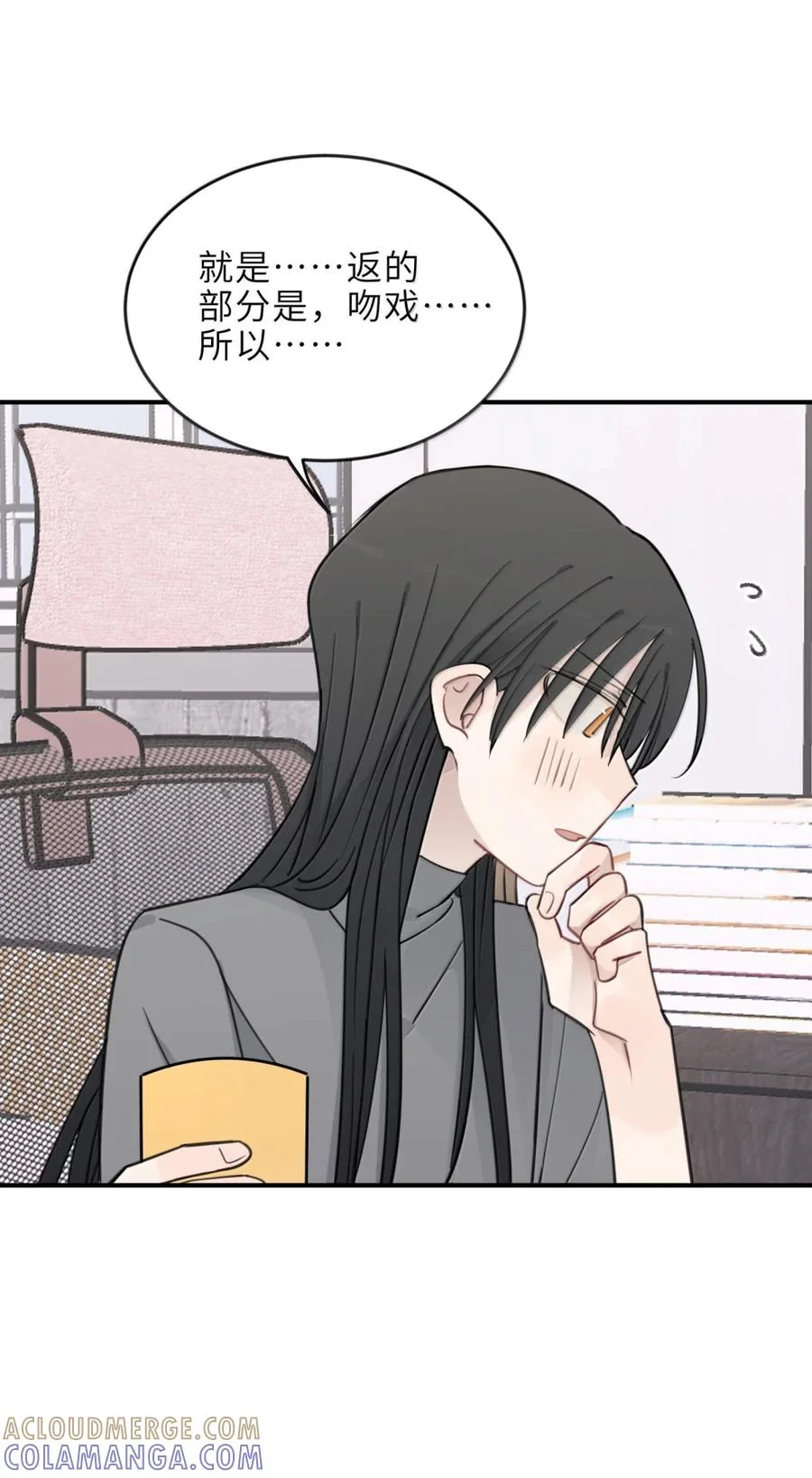 第108页