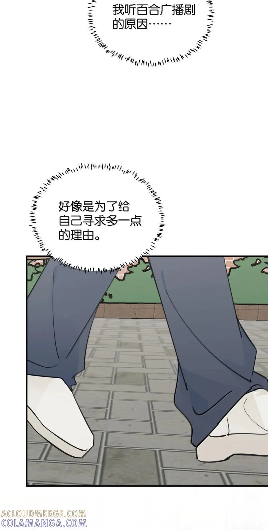 第120页