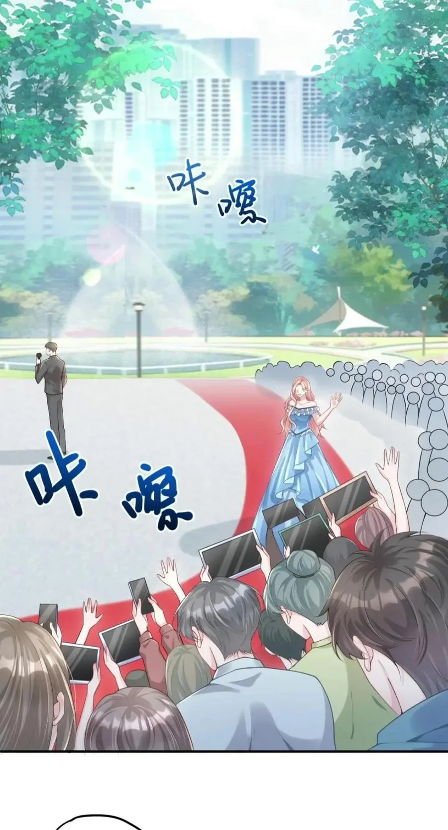 第147页