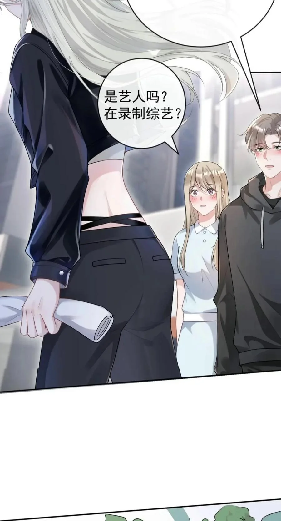 第120页
