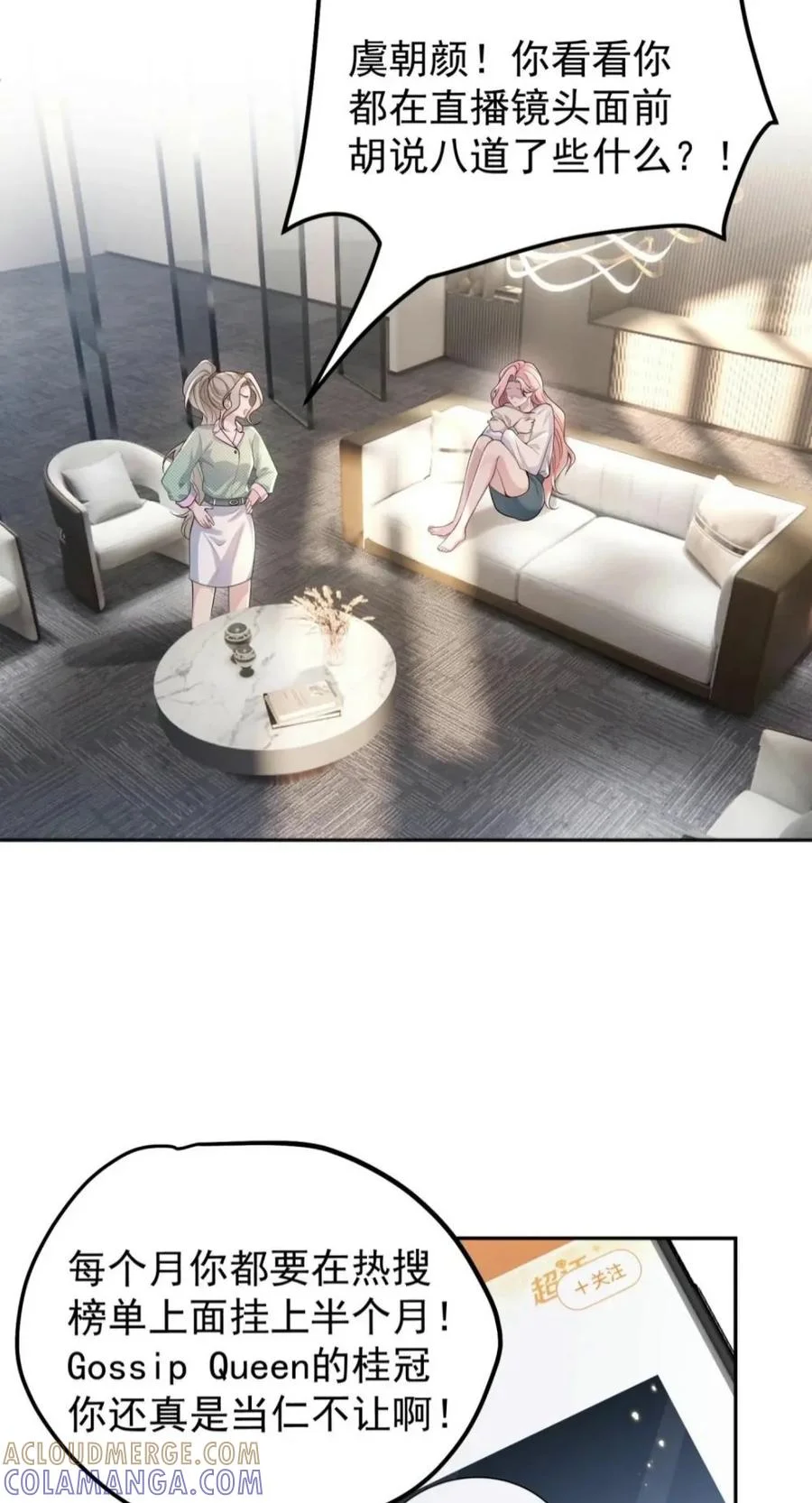 第189页