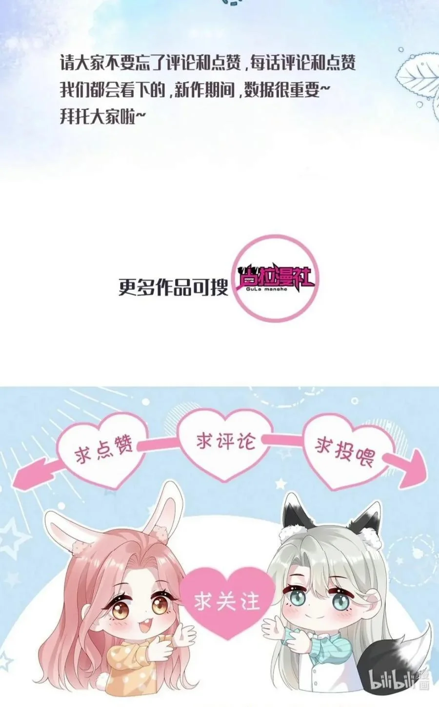 第294页