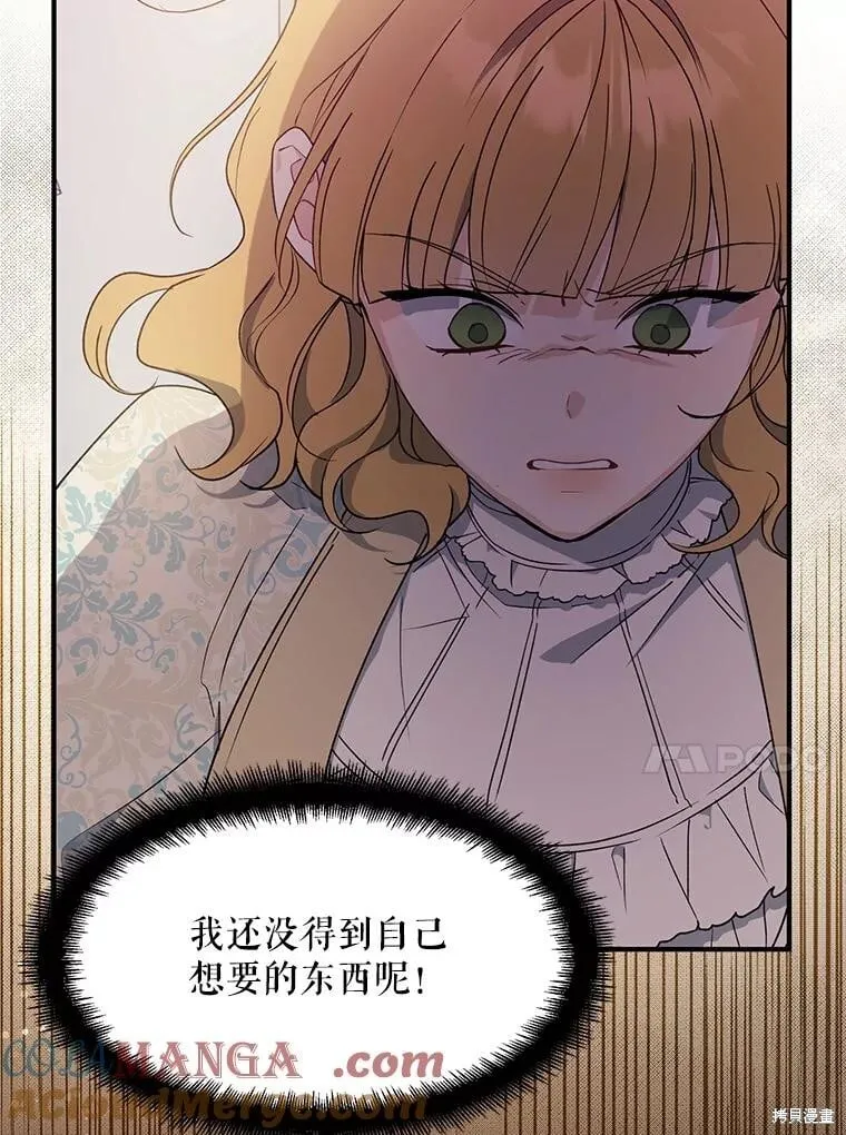 第351页