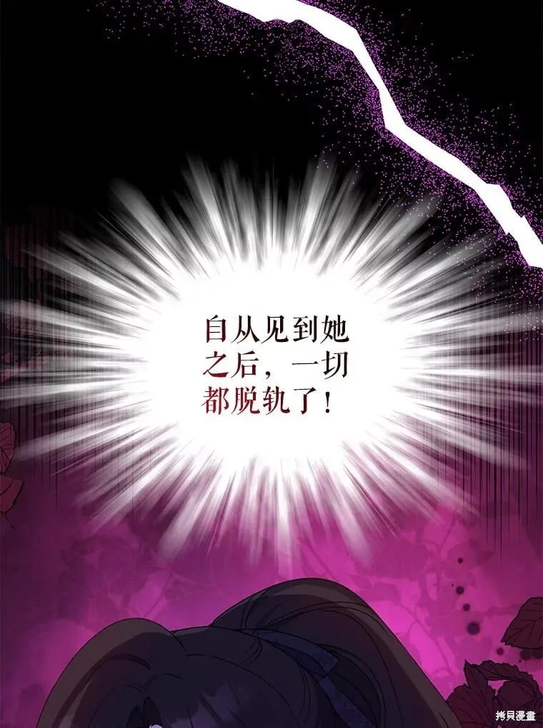 第372页