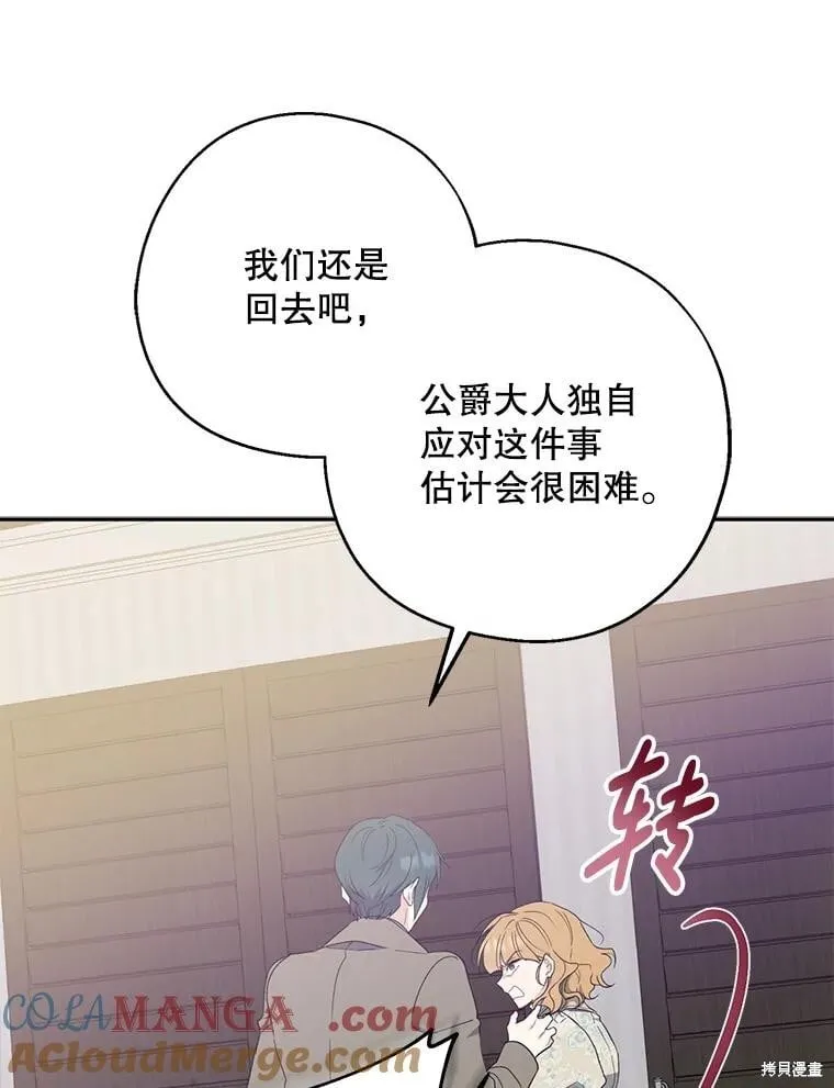 第333页