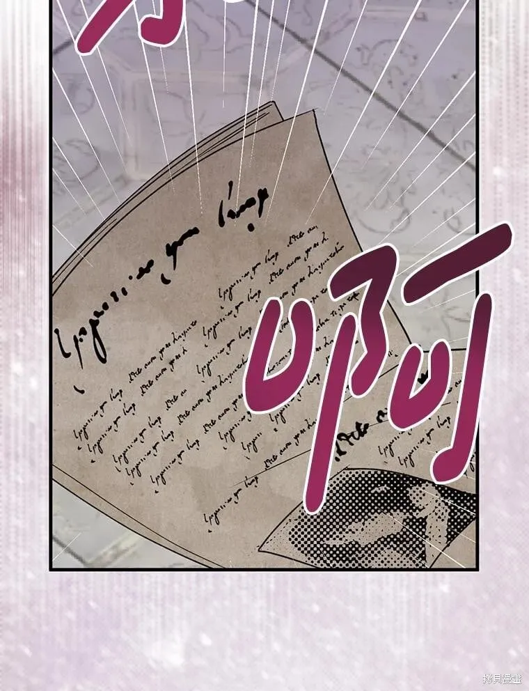 第282页