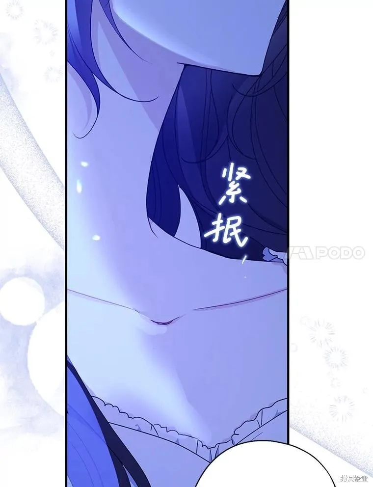 第255页
