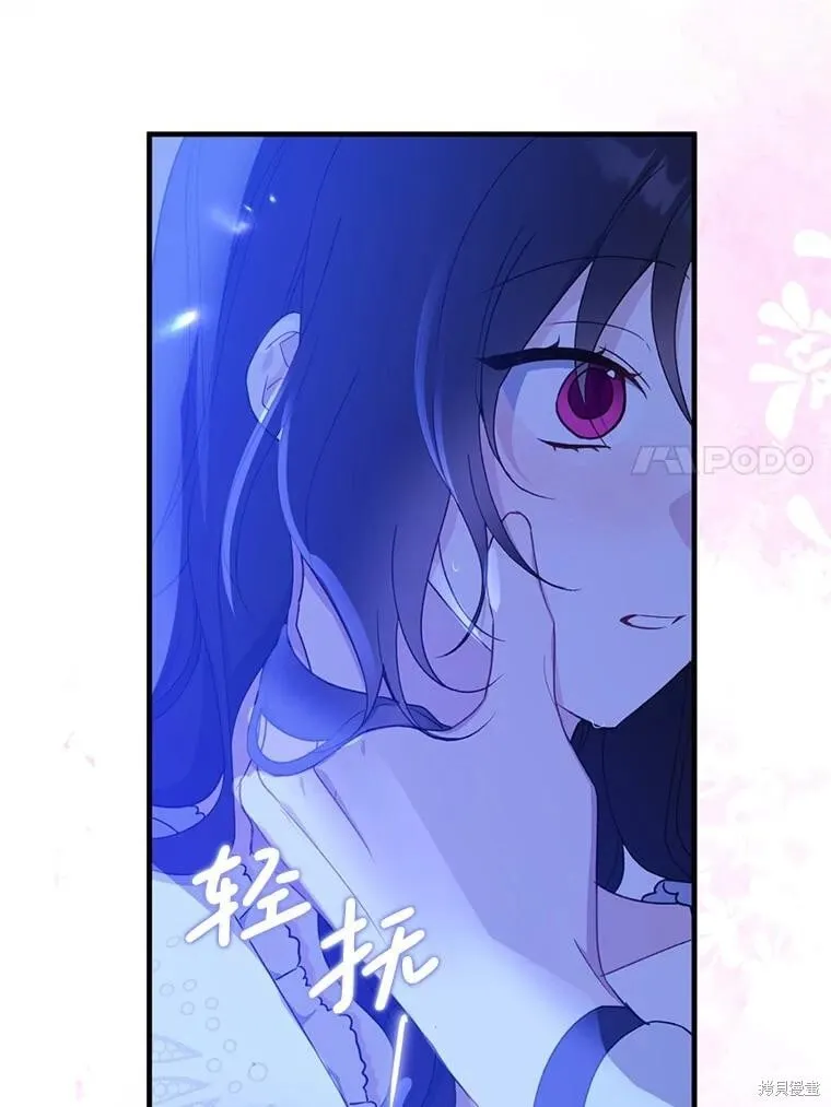 第207页
