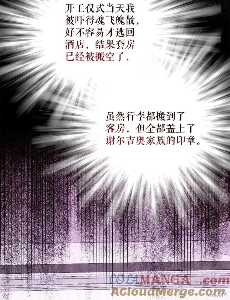第303页