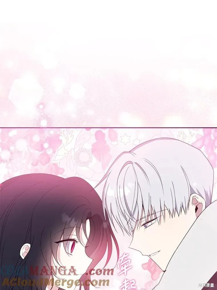 第201页