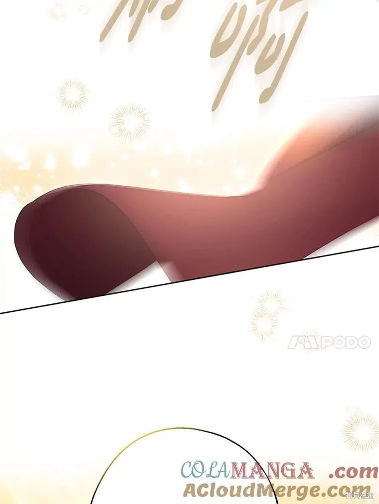 第255页