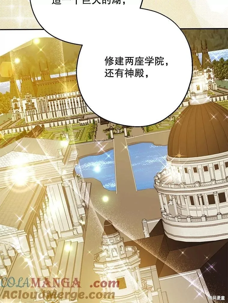 第267页