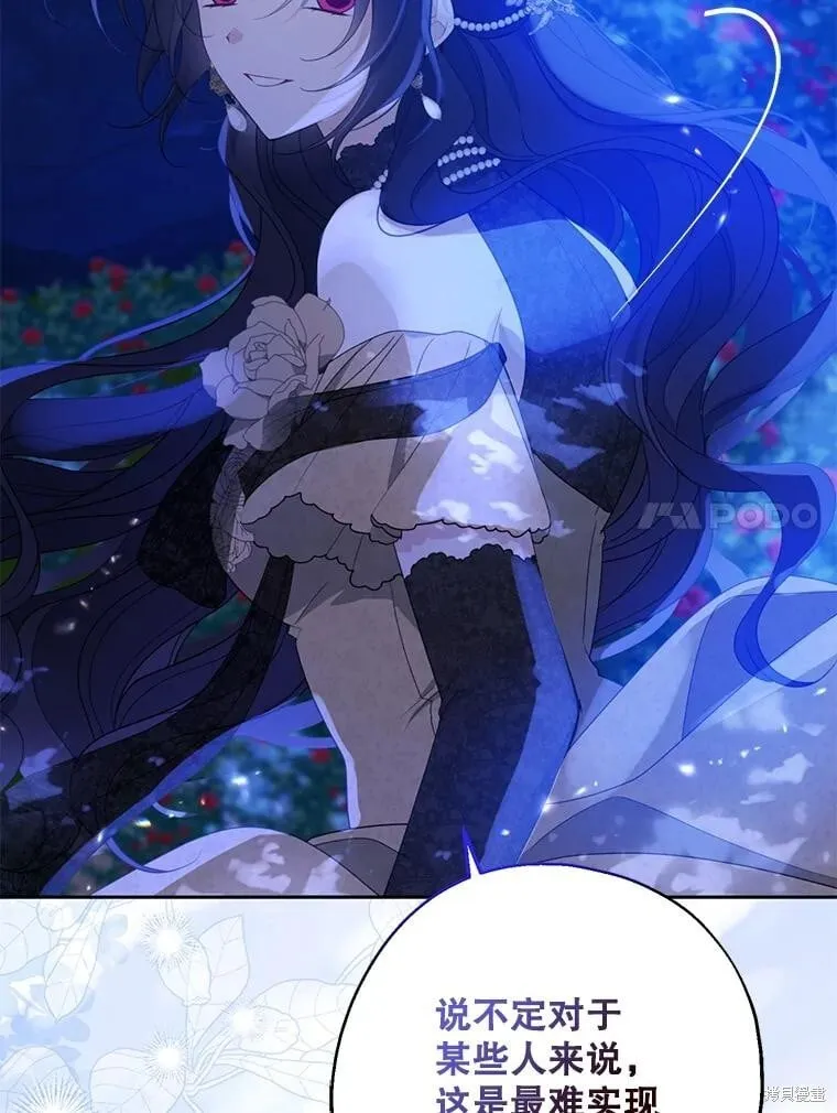 第246页