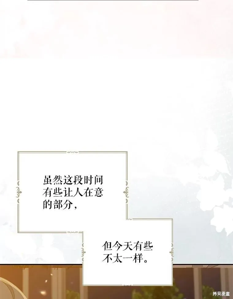 第342页