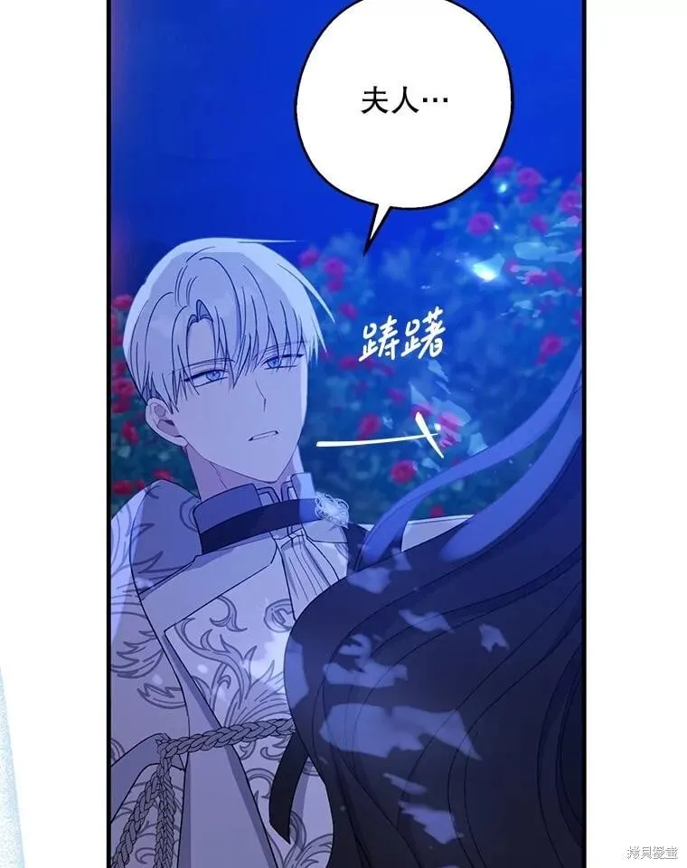 第210页