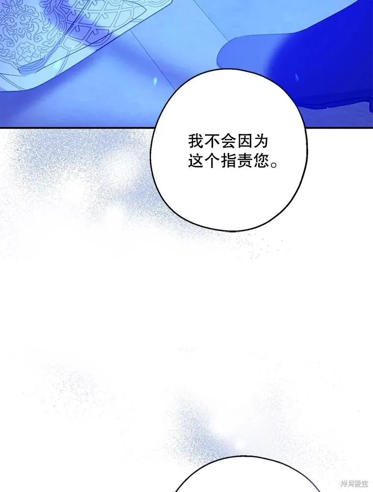 第264页