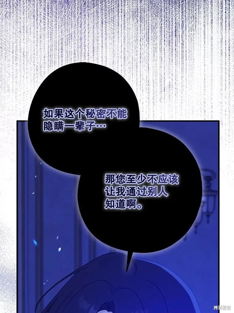 第321页