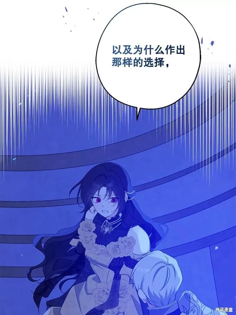 第288页