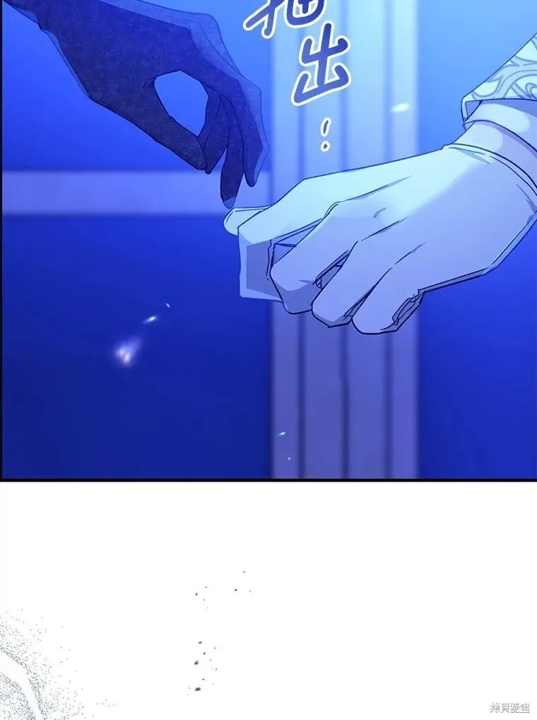 第330页