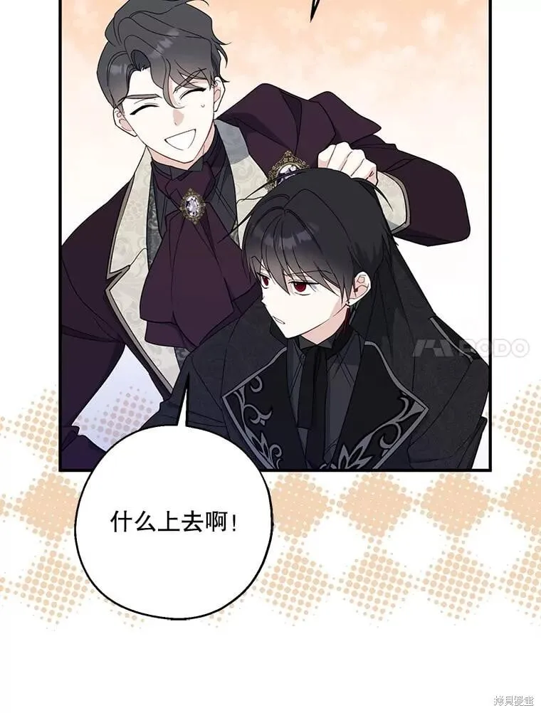 第129页