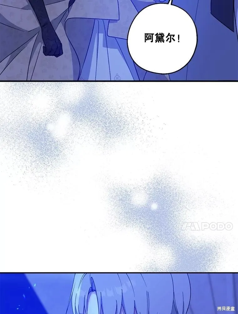第276页