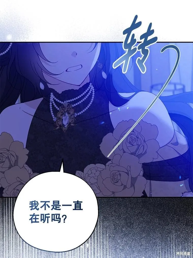 第282页