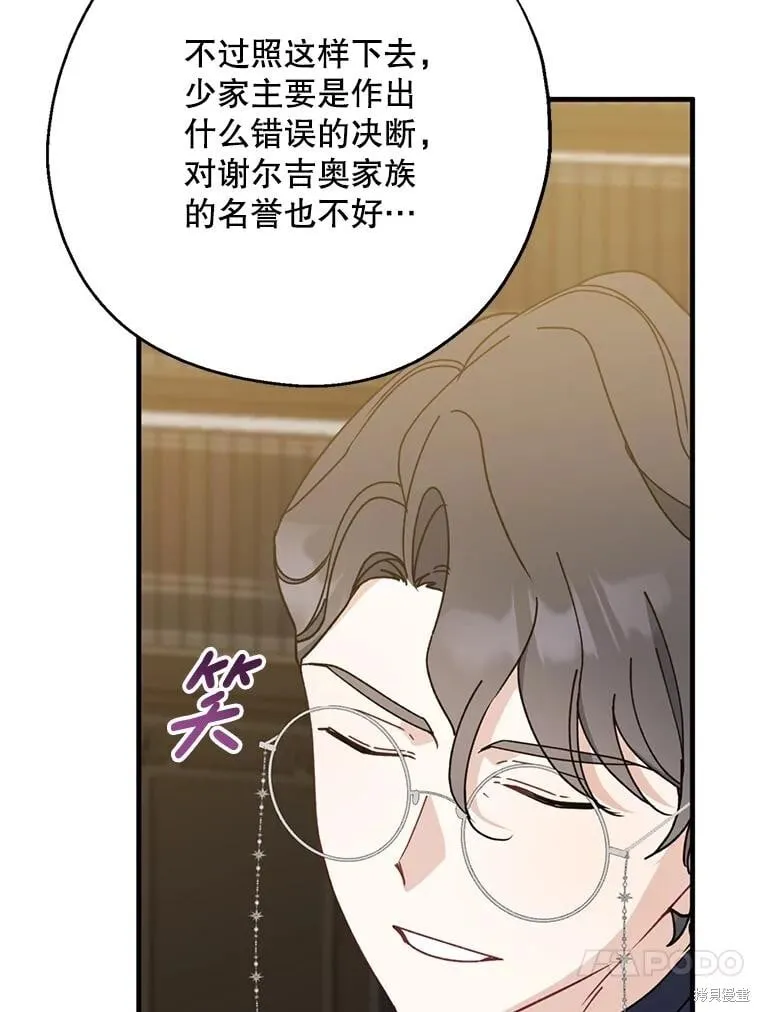 第369页
