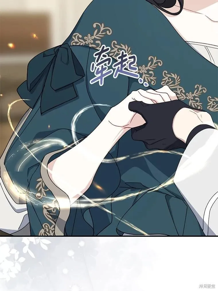 第270页