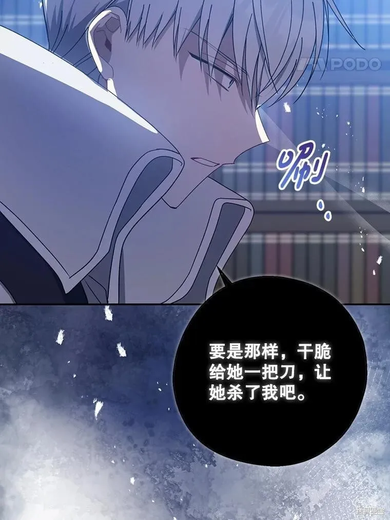 第333页