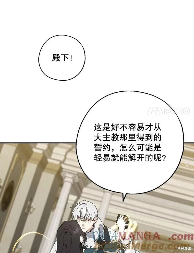 第216页