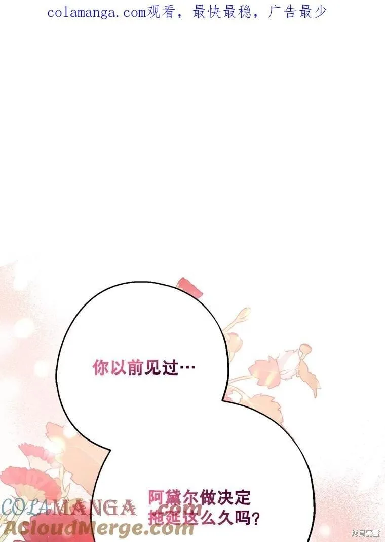 第390页