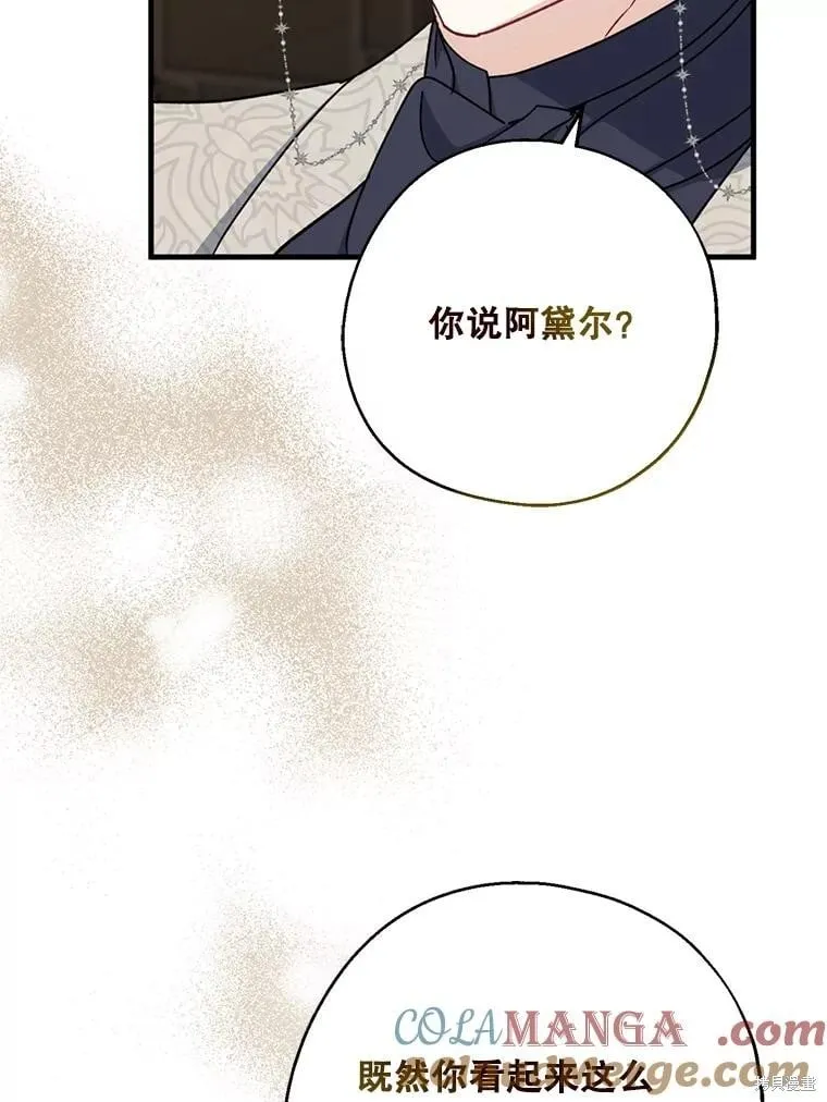 第372页
